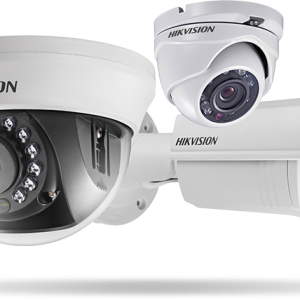 CCTV Cameras